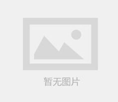 2015-4-2 成功簽約黑龍江大慶憶咖啡清吧項目