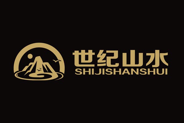 世紀(jì)山水國際酒店會(huì)所