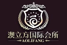 澳立方國際會(huì)所