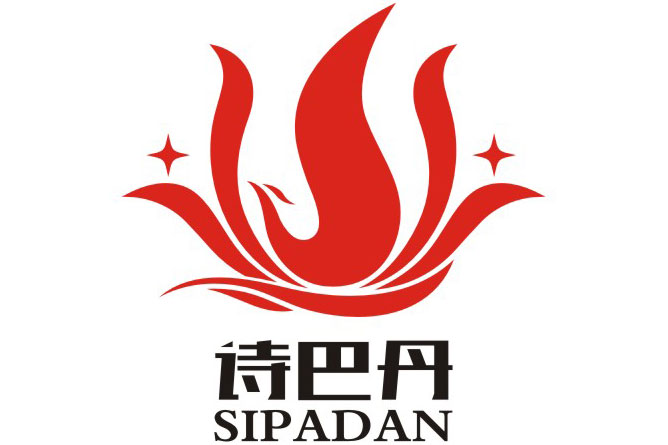 Sipadan 詩巴丹會(huì)所
