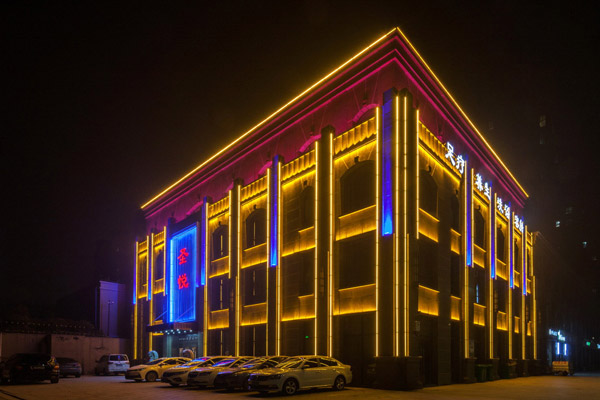 江蘇宿遷圣悅商務(wù)酒店設(shè)計(jì)